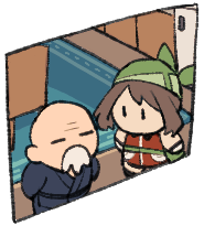 キナギタウン民家